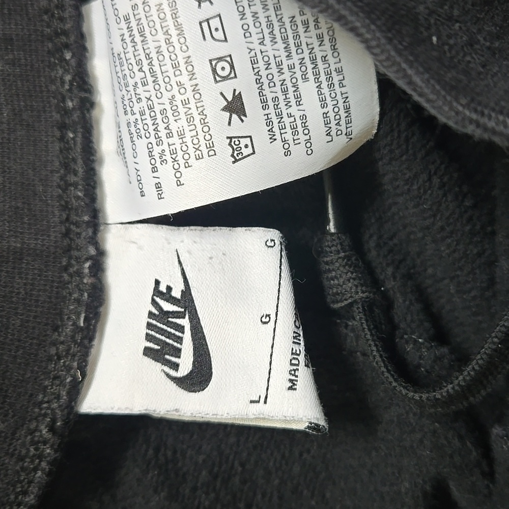 Nike Kids Joggers - Picture 3 of 6